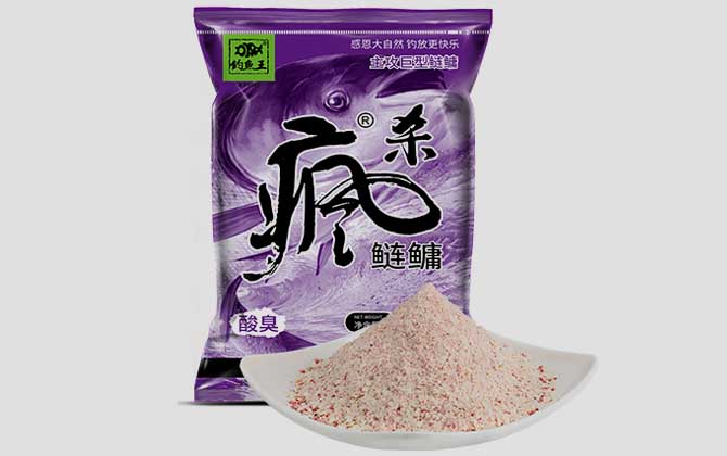 钓鱼王鱼饵配方大全-第4张图片