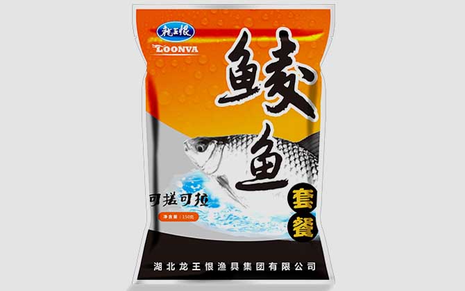 龙王恨鱼饵大全及基本介绍-第8张图片