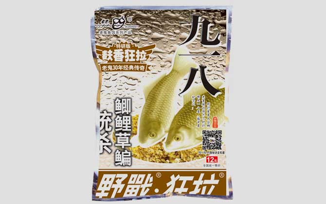 九一八饵料哪款最好用？-第4张图片