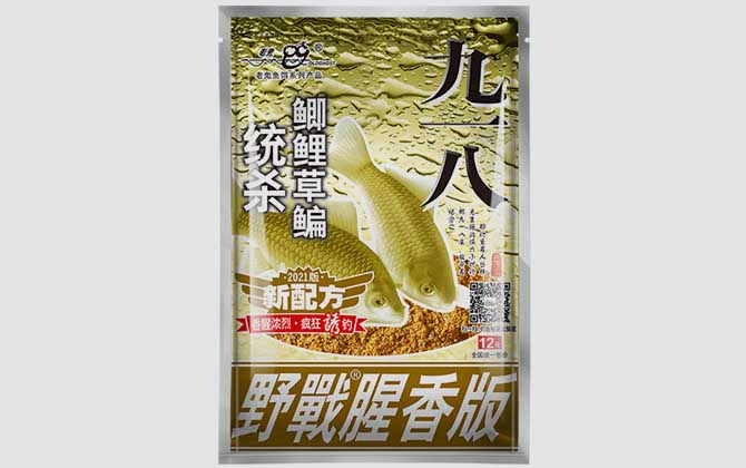 九一八,饵料介绍,经典配方,和野战蓝鲫速攻怎么配-第2张图片