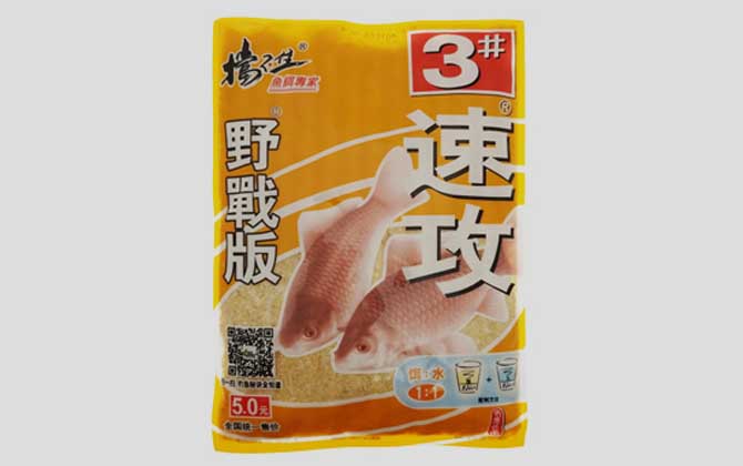 速攻饵料可不可以单开用？-第1张图片