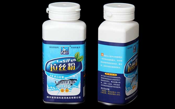 钓鱼拉丝粉是什么制作的？-第3张图片