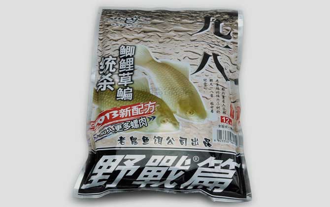 鲫鱼鲤鱼通杀商品饵料配方-第5张图片