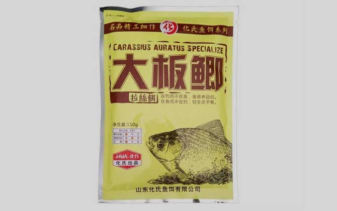 鲫鱼饵料什么品牌的好用？-第4张图片