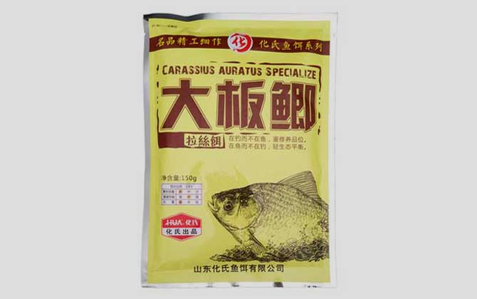 野钓鲫鱼商品饵哪个好？-第4张图片