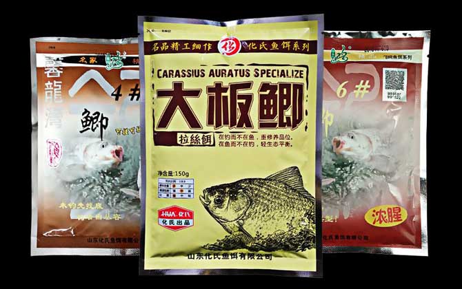 水库钓鱼饵料配方大全，这6个饵料配方，可通杀鲫鲤草青鳊！-第4张图片