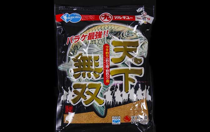 丸九鱼饵怎么样？著名饵料品牌，代表鱼饵有荒食、天下无双等！-第2张图片