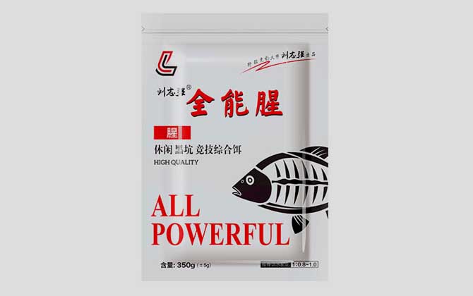 刘志强鱼饵怎么样？著名饵料品牌，代表鱼饵有全能腥、全能香等！-第2张图片