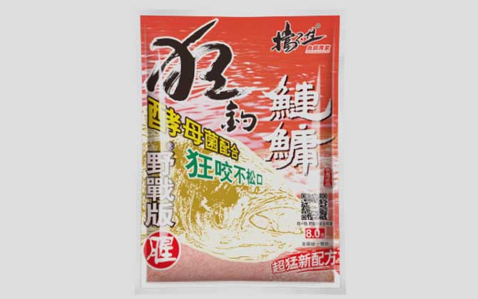 老鬼鱼饵配方大全，目标鱼种不同，老鬼饵料配方各不相同！-第5张图片