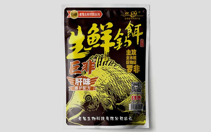 老鬼鱼饵配方大全，目标鱼种不同，老鬼饵料配方各不相同！-第6张图片