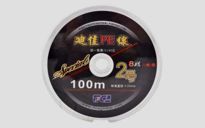 pe线,优缺点,型号对照表,什么牌子质量好-第5张图片