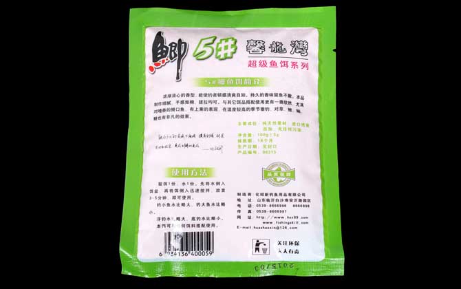 5#鲫,怎么样,味型,经典配方-第3张图片