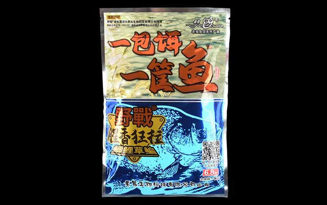 一包饵一筐鱼,怎么样,味型,经典配方-第3张图片