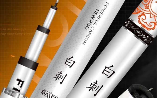 白刺,怎么样,价格,参数-第4张图片