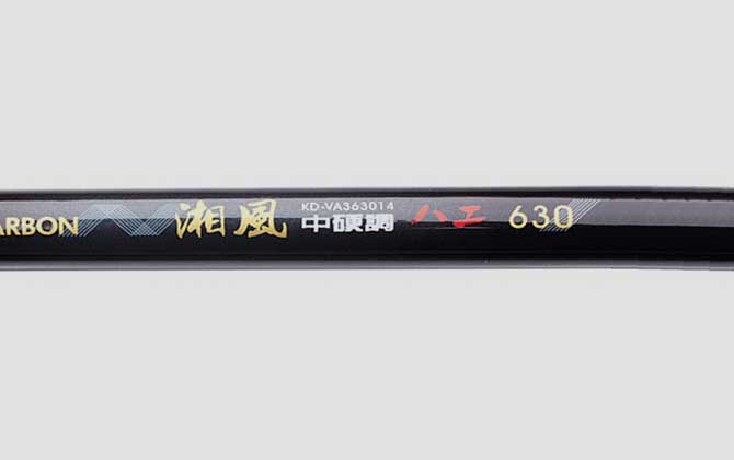 湘风,怎么样,价格,参数-第2张图片