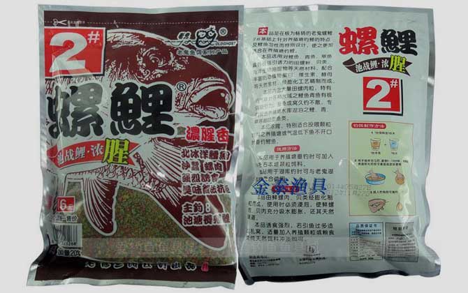 螺鲤2号野钓怎么开饵？“老三样”最经典，可兼钓鲫鱼和鲤鱼！-第3张图片
