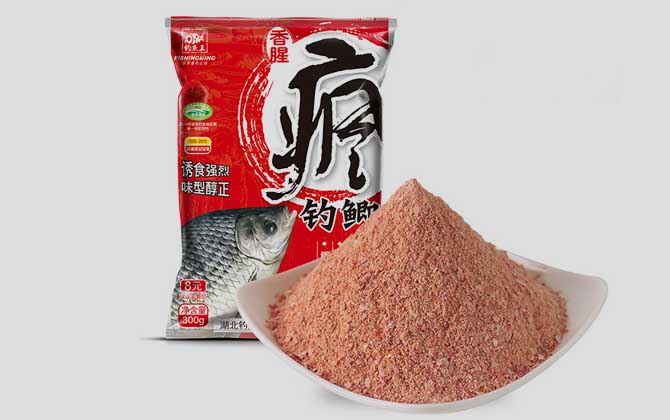 香腥型商品饵料种类及介绍-第2张图片