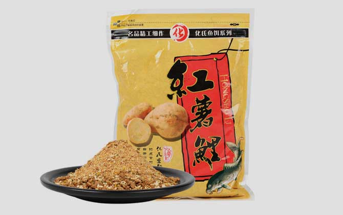 野钓鲤鱼最常用的商品饵料推荐-第5张图片