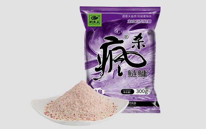 成品鲢鳙饵料什么牌子好？-第5张图片