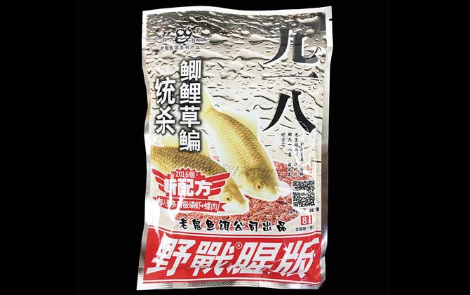 冬季钓鲤鱼饵料配方大全，试试这5个配方，冬季也能连杆爆护！-第2张图片